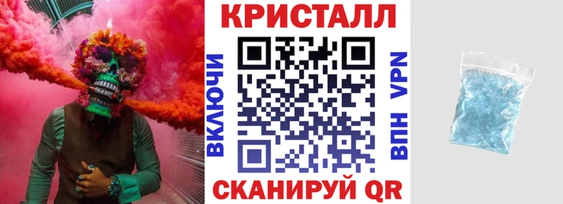 Амфетамин 97%  mega зеркало  Петровск-Забайкальский 