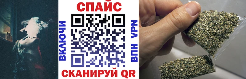 БУТИРАТ оксибутират  Петровск-Забайкальский 