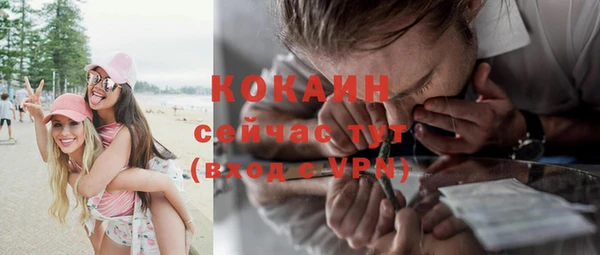 гашишное масло Краснотурьинск