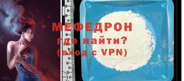 марки nbome Кулебаки