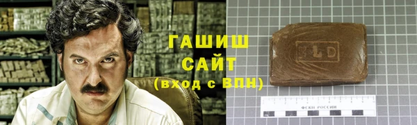 PSILOCYBIN Куйбышев