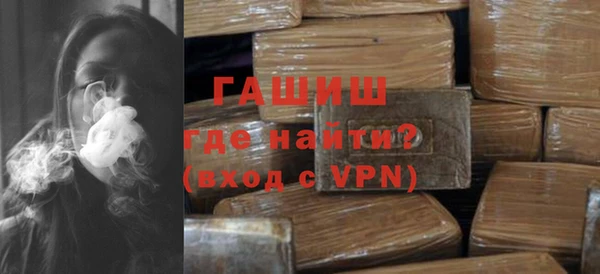 a pvp Красноперекопск