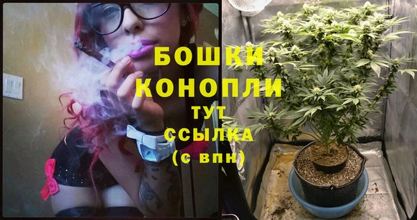 марки nbome Кулебаки