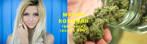 героин Кукмор