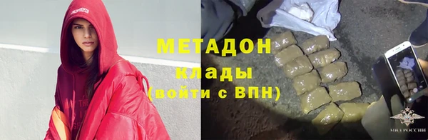 PSILOCYBIN Куйбышев