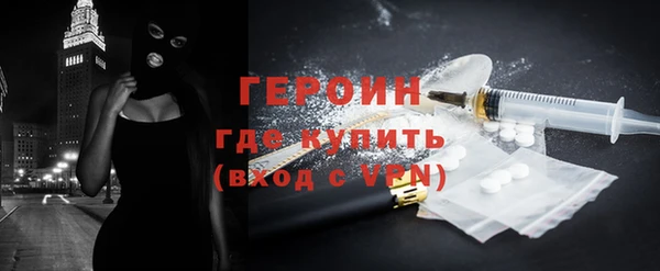 PSILOCYBIN Куйбышев