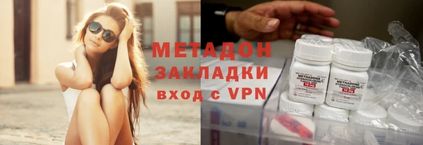 марки nbome Кулебаки
