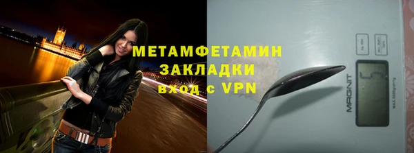 PSILOCYBIN Куйбышев