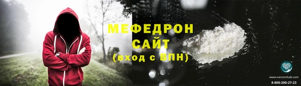 PSILOCYBIN Куйбышев