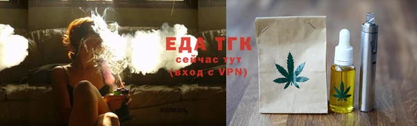 героин Кукмор