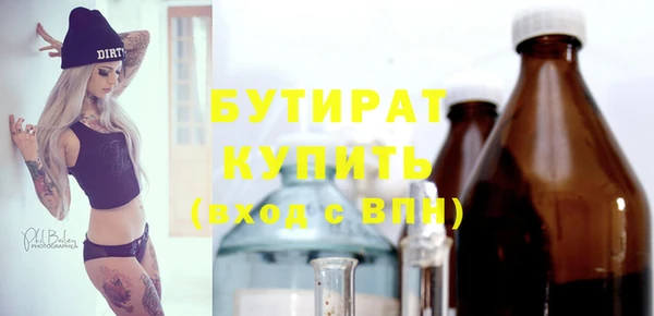 героин Кукмор