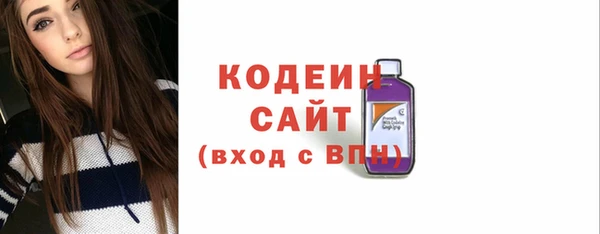 PSILOCYBIN Куйбышев