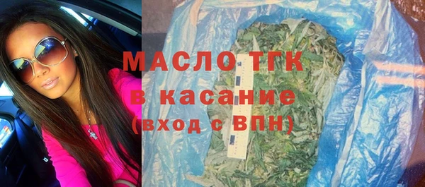 героин Кукмор