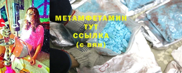 героин Кукмор
