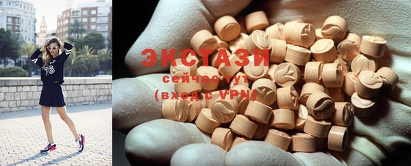скорость Иноземцево