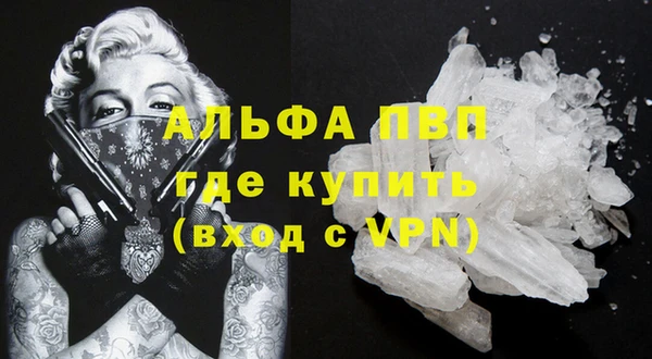 марки nbome Кулебаки