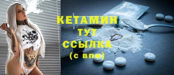 героин Кукмор