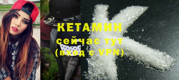 PSILOCYBIN Куйбышев