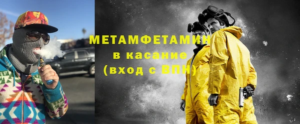хмурый Кущёвская