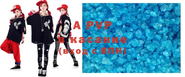 хмурый Кущёвская