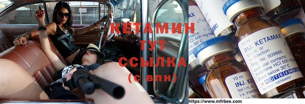 PSILOCYBIN Куйбышев