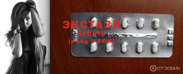 скорость Иноземцево
