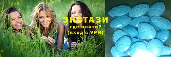 PSILOCYBIN Куйбышев