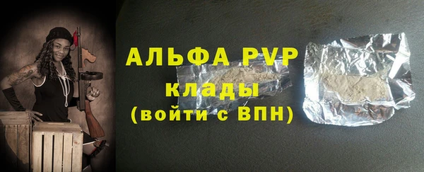 героин Кукмор