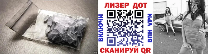 цены наркотик кракен ссылки Лсд 25 экстази кислота Петровск-Забайкальский