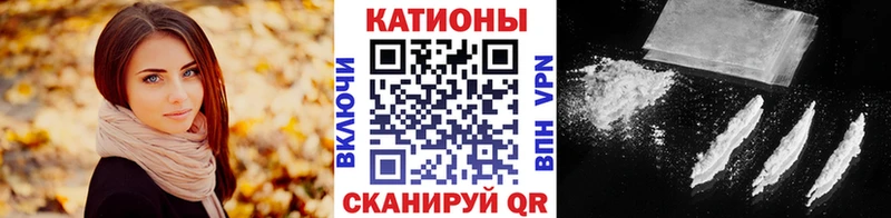 МЯУ-МЯУ mephedrone  Петровск-Забайкальский 
