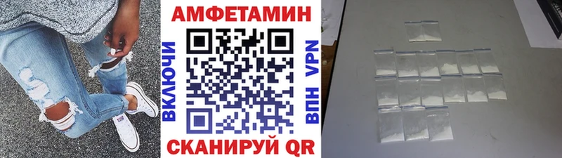 Метамфетамин Декстрометамфетамин 99.9%  хочу   Петровск-Забайкальский 